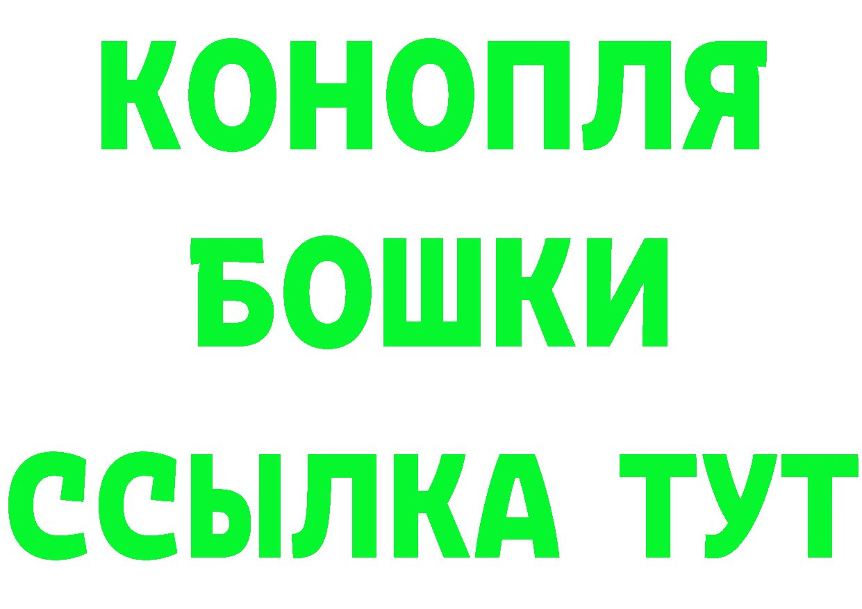 Метадон мёд как войти это кракен Нерехта